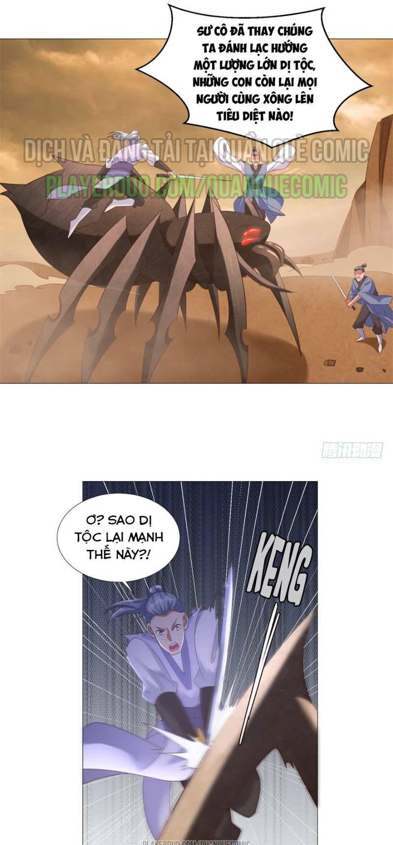 Chí Tôn Trọng Sinh: Chapter 16