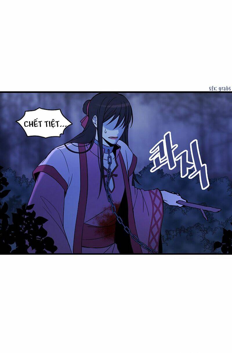 Mylord, Nữ Hoàng Của Loài Sói!: Chapter 2