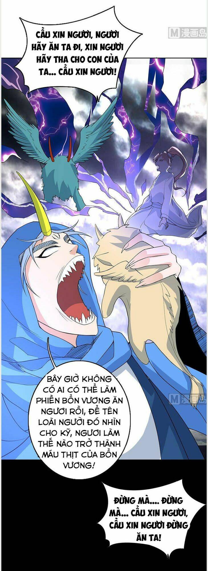 Tối Cường Thần Thú Hệ Thống: Chapter 179