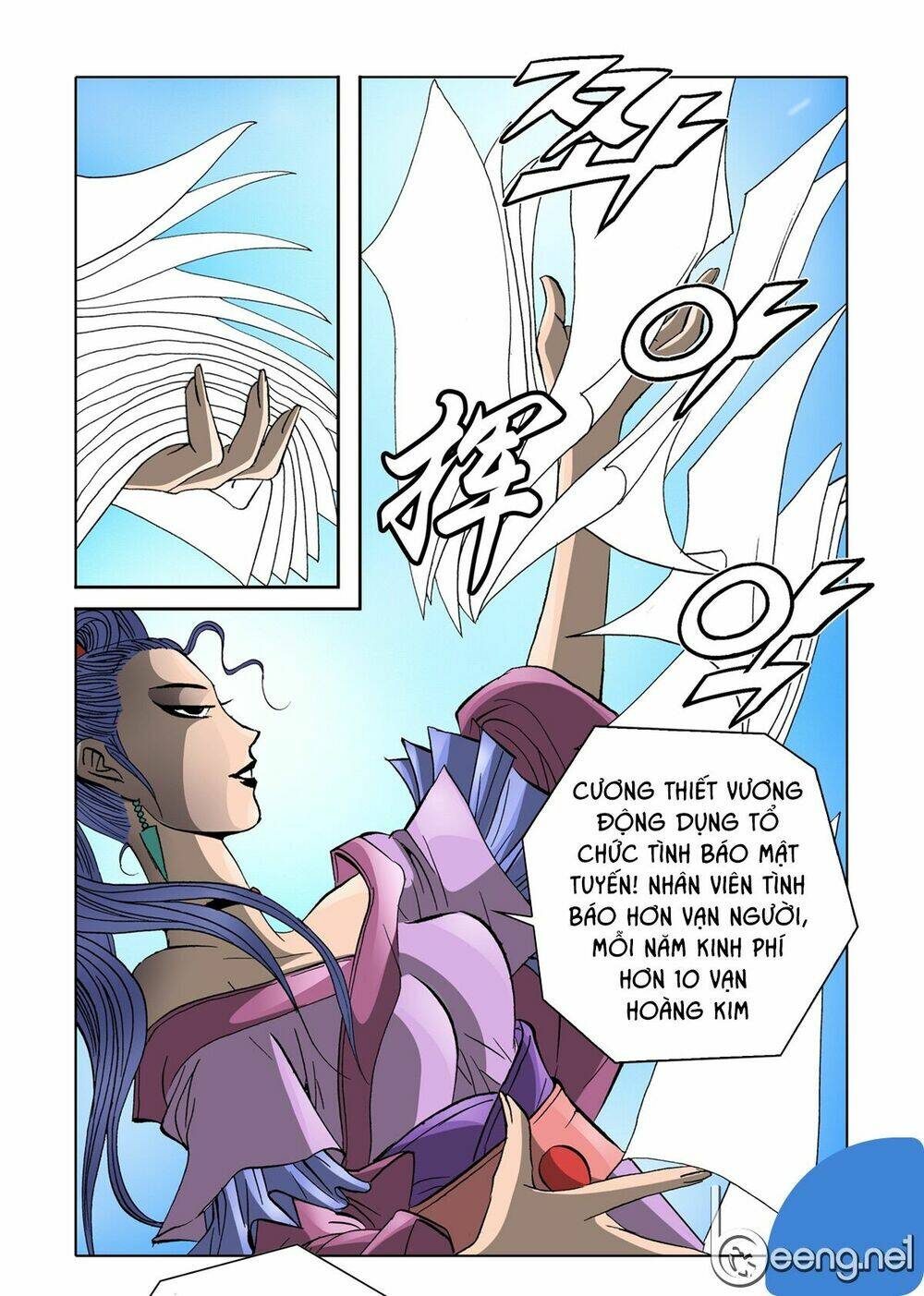 Nhật Tà Nguyệt Ma: Chapter 63