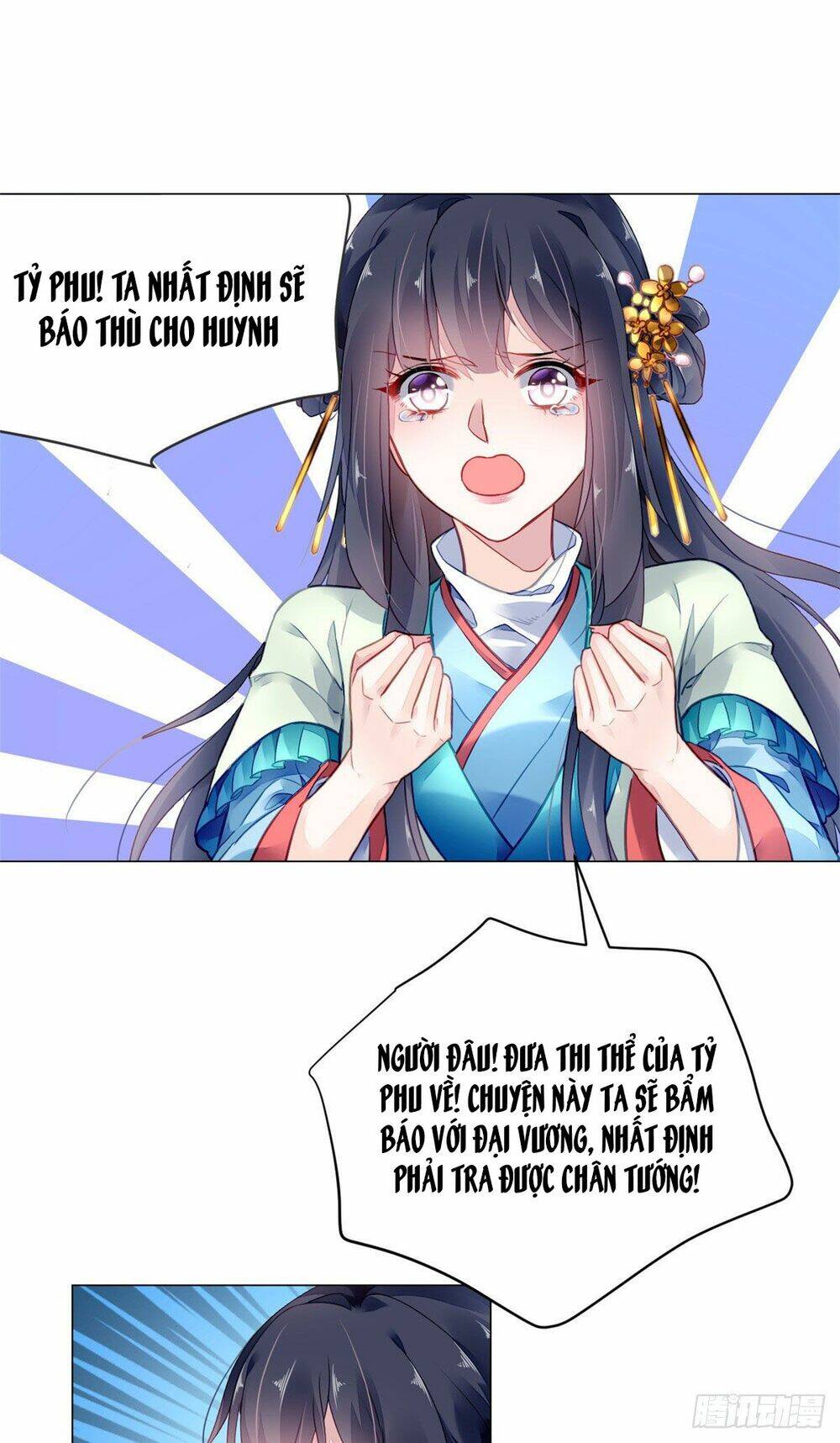 Vấn Đan Chu: Chapter 10