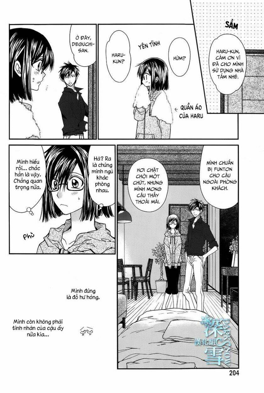 31 Ai Dream: Chapter 12