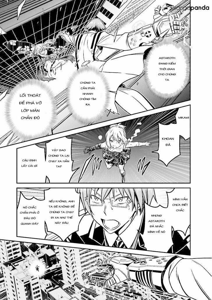 Not Lives: Chapter 44