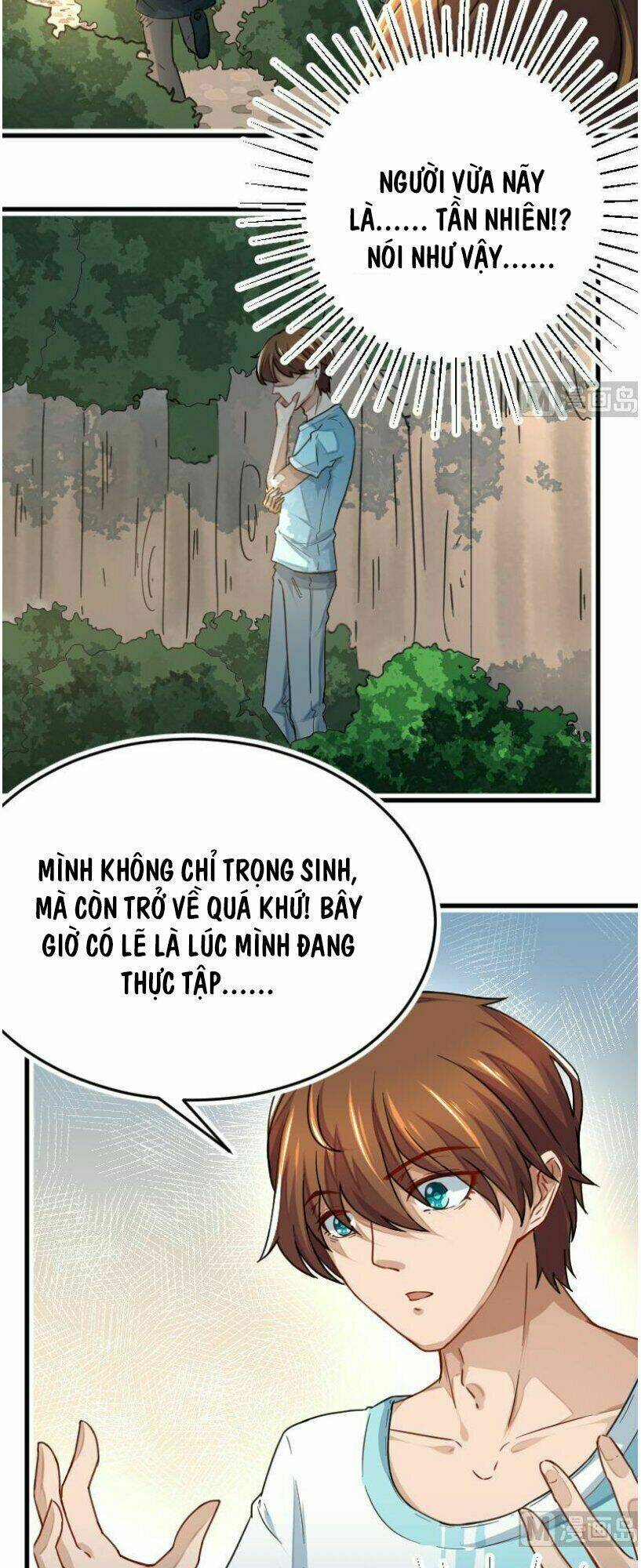 Tranh Vườn Trường Tu Tiên: Chapter 1