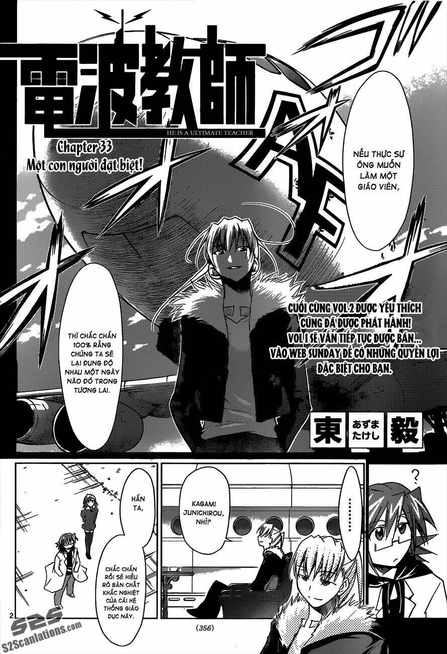 Denpa Kyoushi: Chapter 33