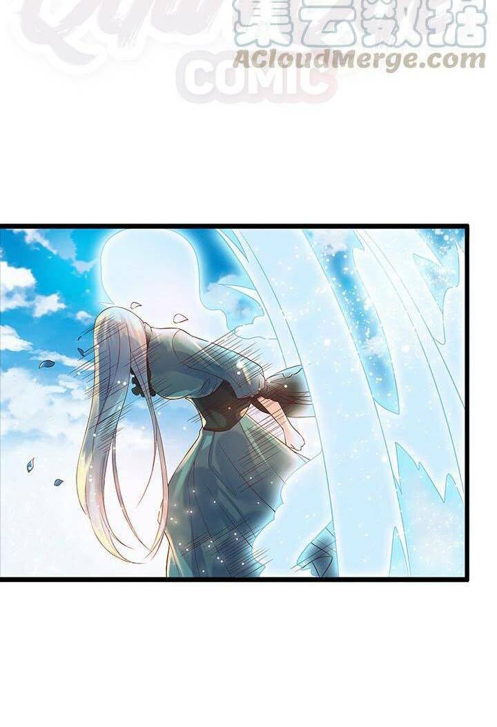 Siêu Phàm Truyện: Chapter 47