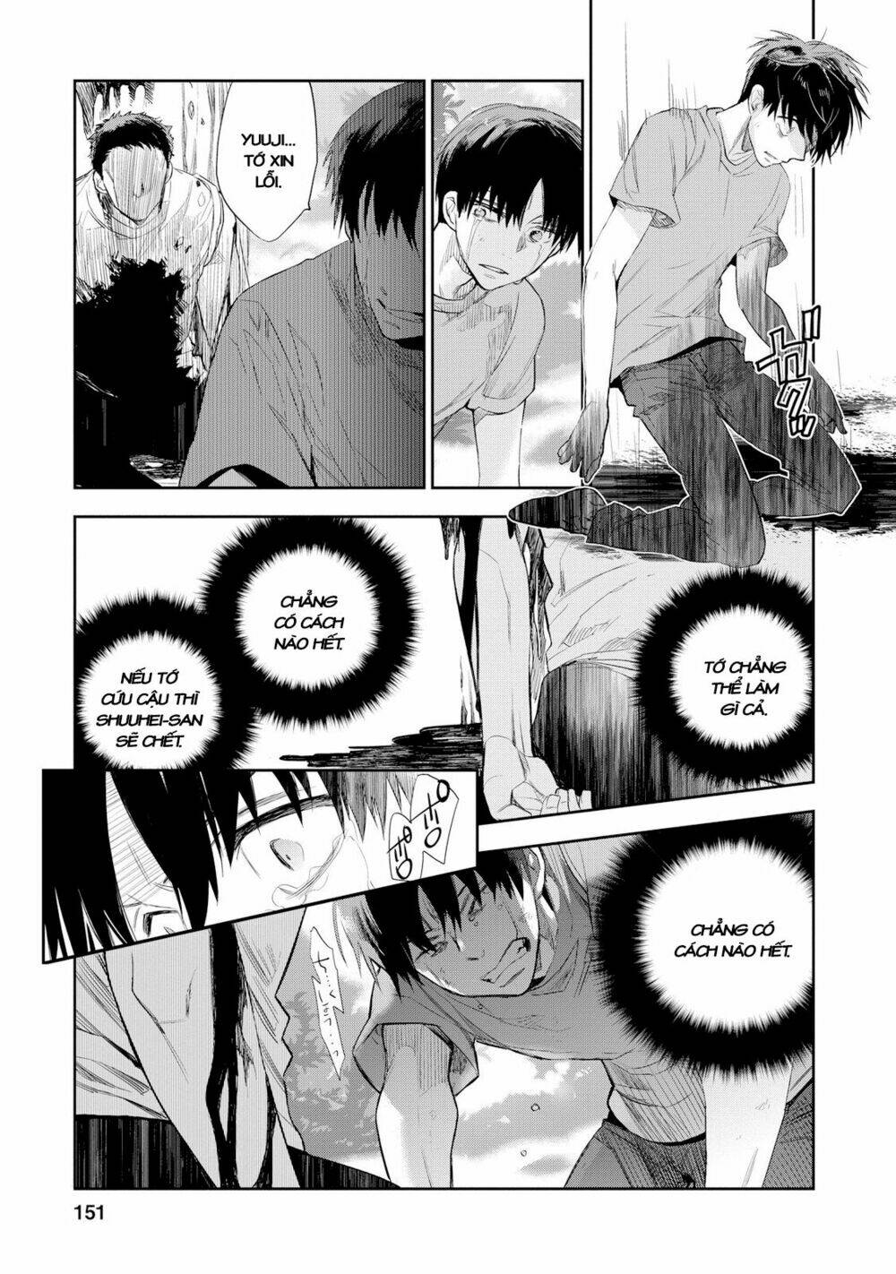 Ou-Sama Game - Kigen: Chapter 25