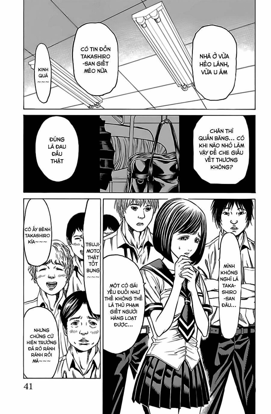 Hakaijuu: Chapter 52.1