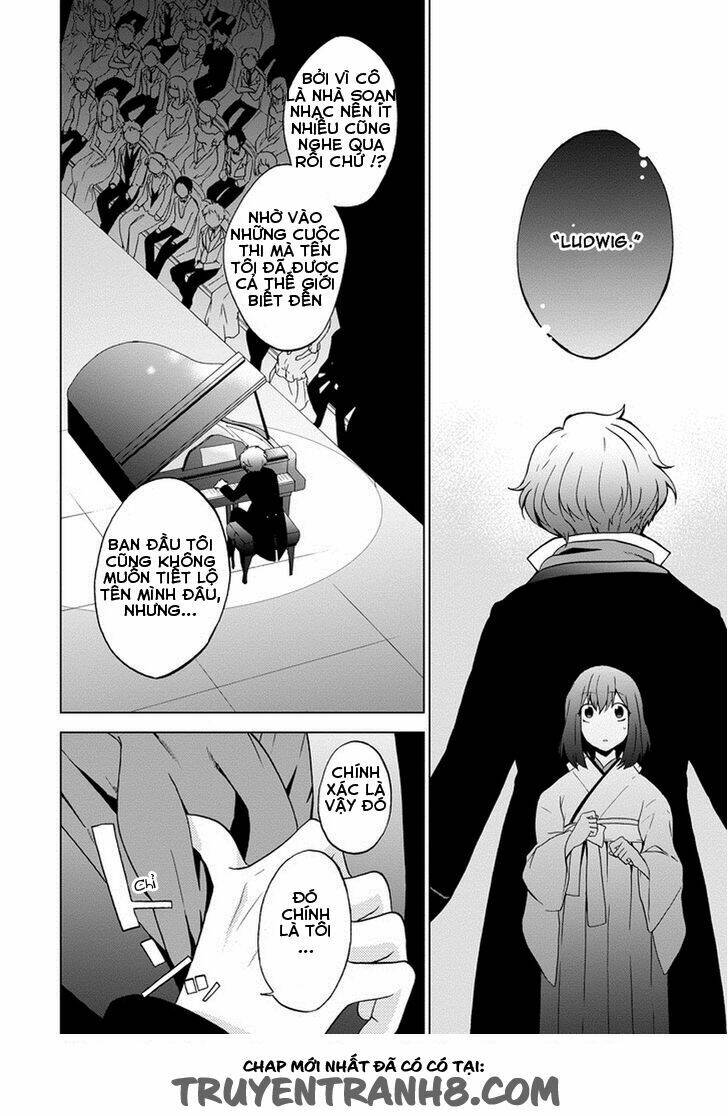 Classi9 (New): Chapter 1