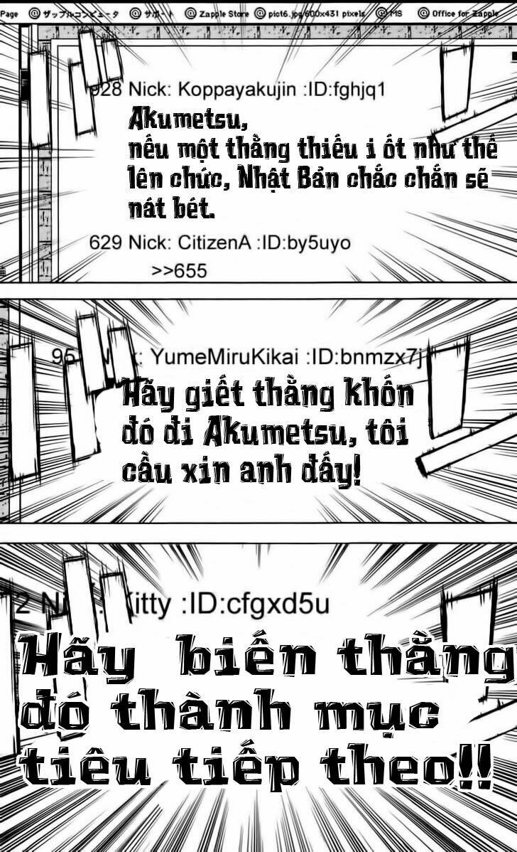 Akumetsu: Chapter 37