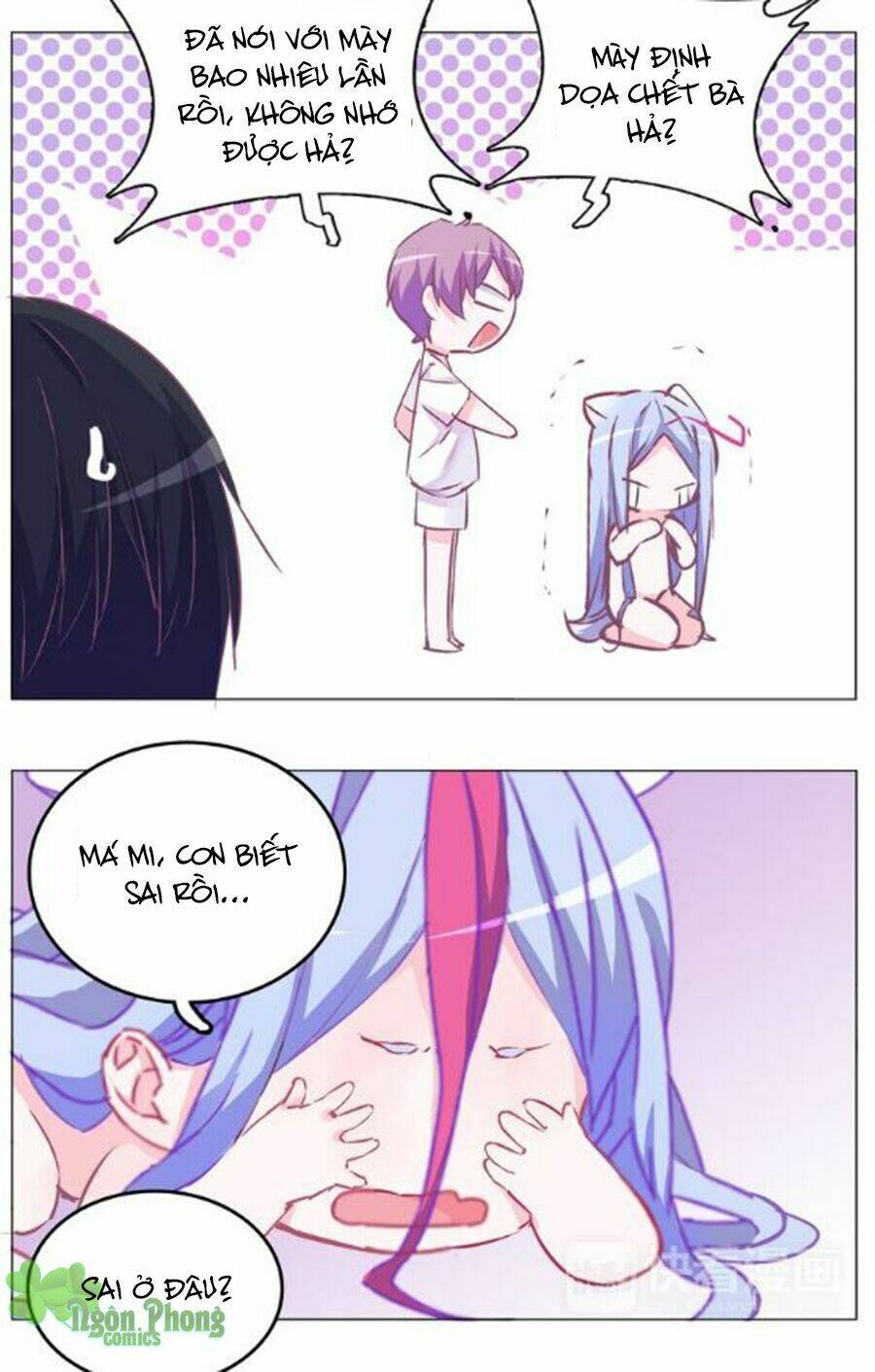 Đừng Nghịch, Ta Chỉ Muốn Yên Tĩnh: Chapter 25