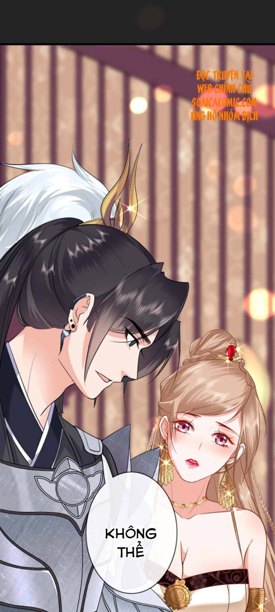 Tướng Quân, Bổn Phi Không Nhận Sủng: Chapter 7