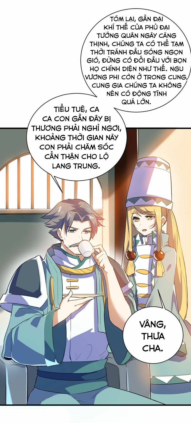 Thần Võ Đế Tôn: Chapter 78