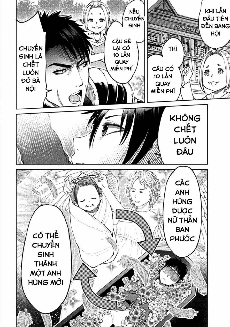 Sekai Ni Hitotsu Dake No R: Chapter 3