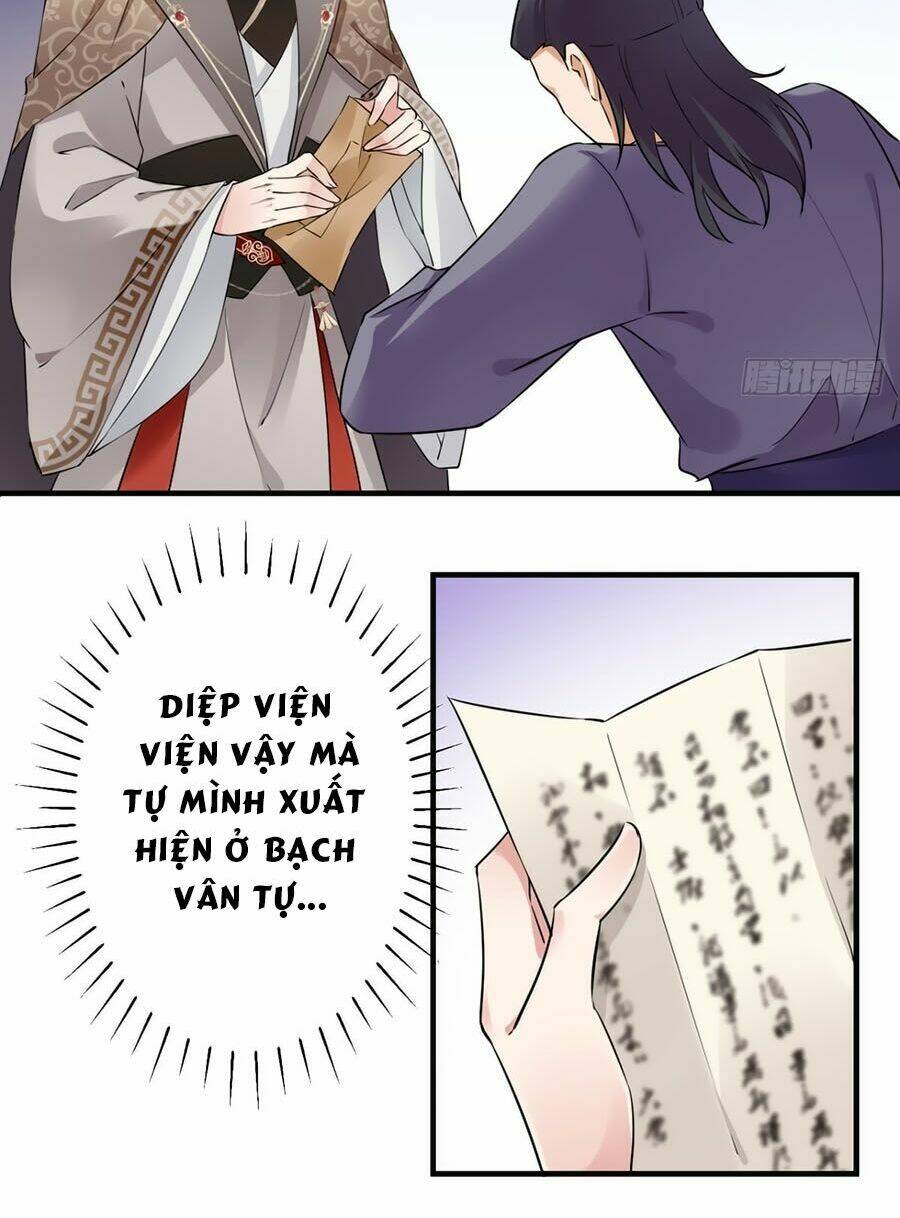 Vương Phi Có Chút Nghịch Ngợm: Chapter 25