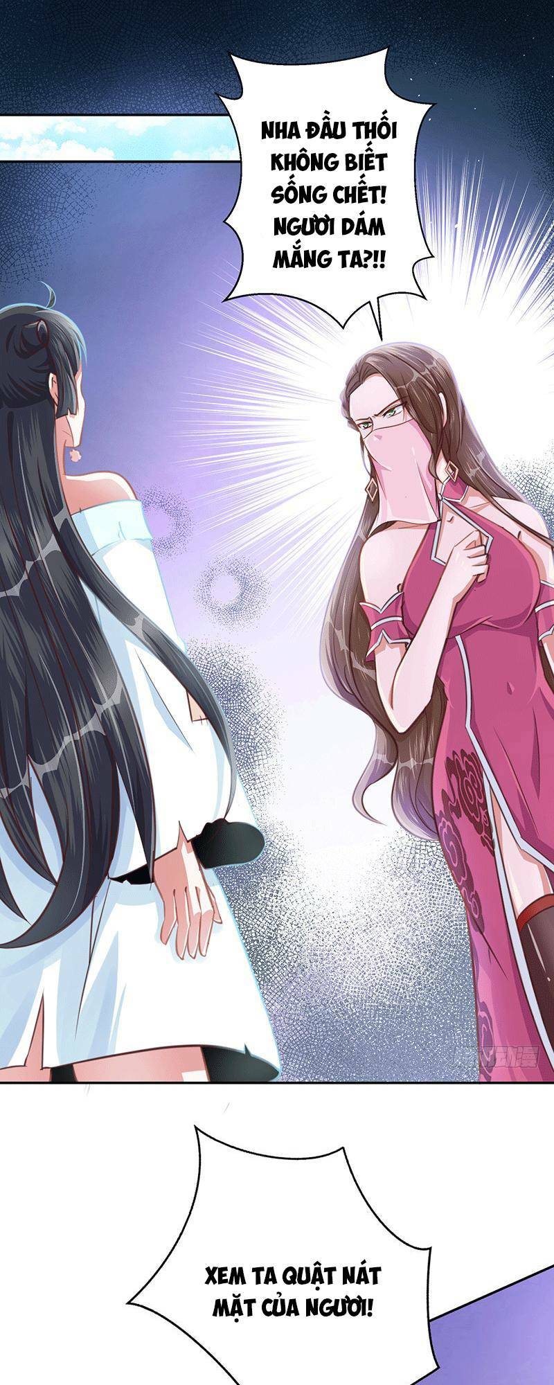 Ta Có Một Bộ Hỗn Độn Kinh: Chapter 15