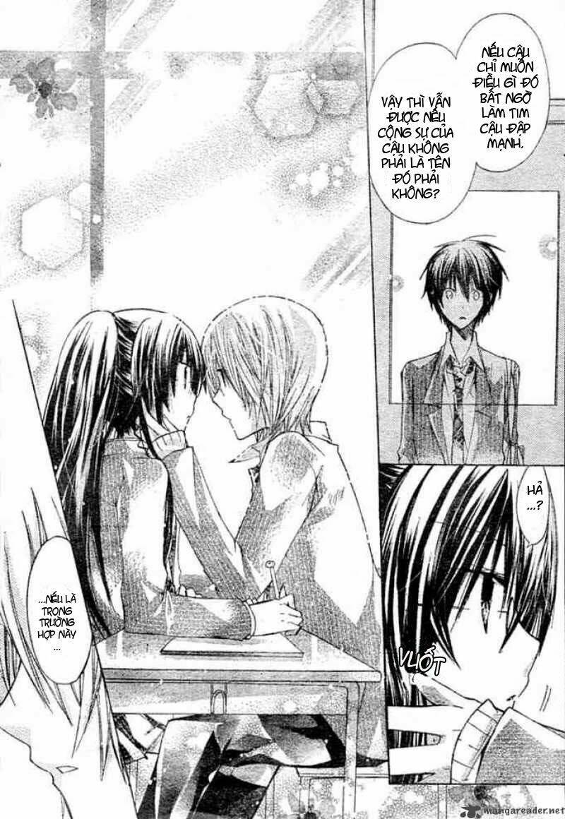 Watashi Ni Xx Shinasai!: Chapter 7