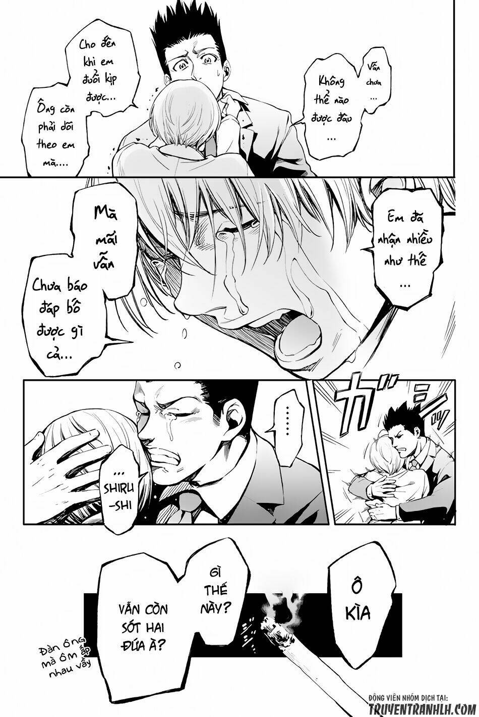 World End Crusaders: Chapter 1