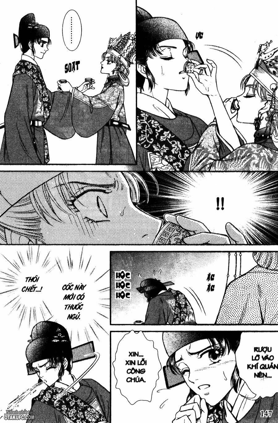 Shin Saiseien - Minouchou Kyuutei Monogatari: Chapter 22