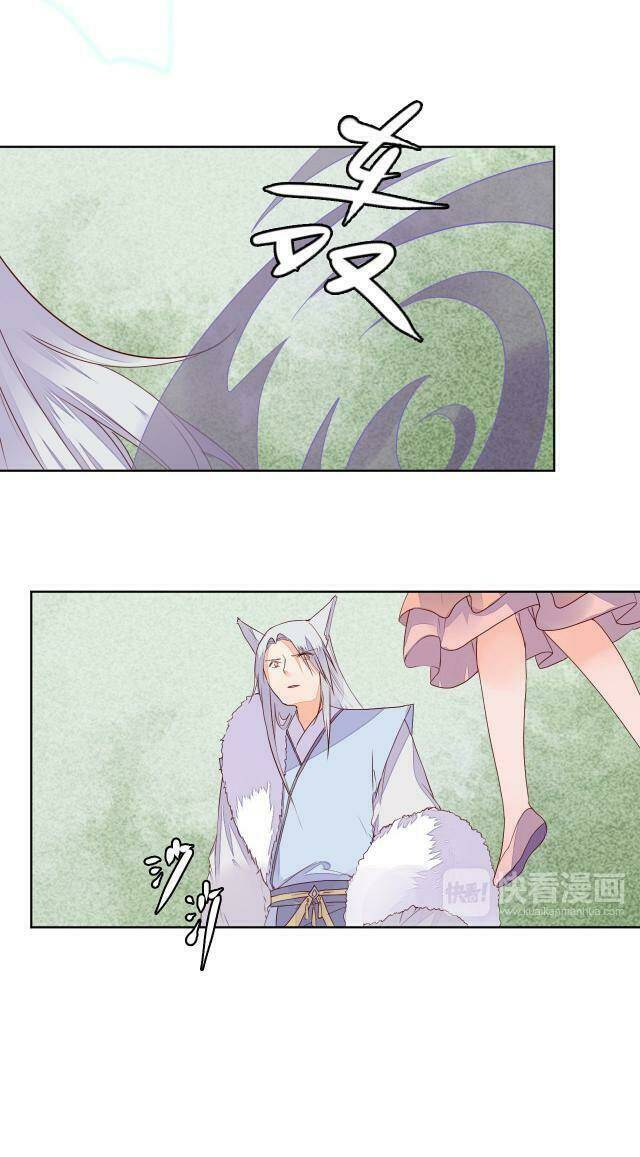 Đốt Đào Hoa: Chapter 59