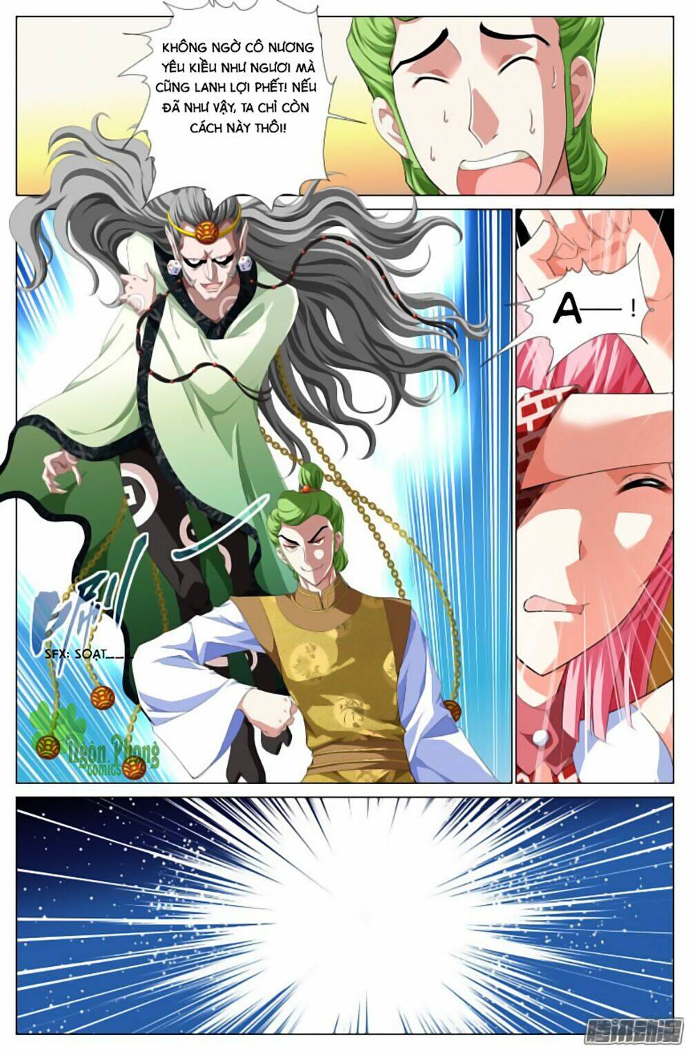 Lưu Quang Ký: Chapter 18