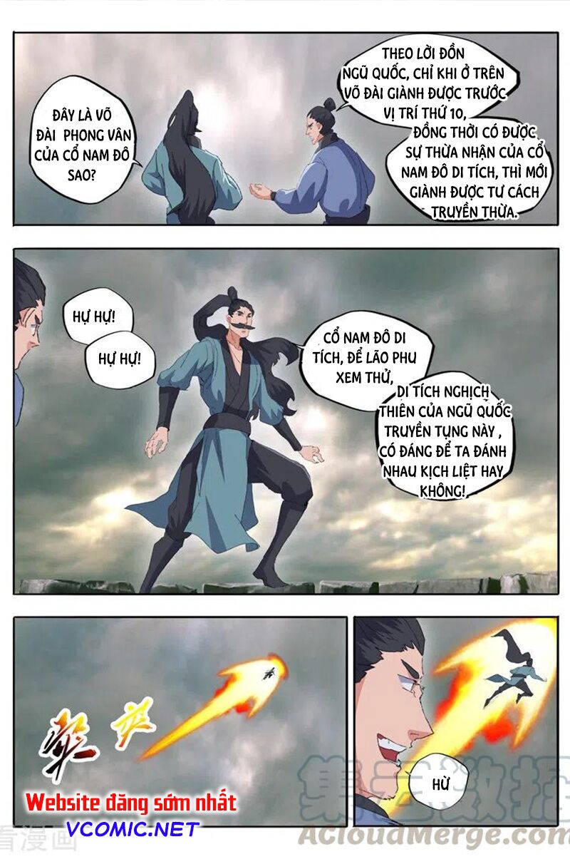 Võ Thần Chúa Tể: Chapter 479