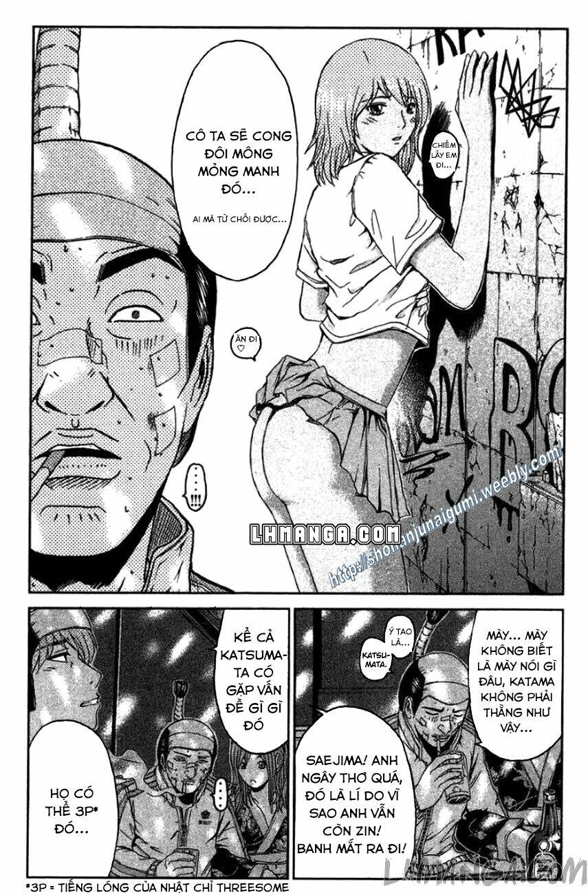 Ino-Head Gargoyle: Chapter 19