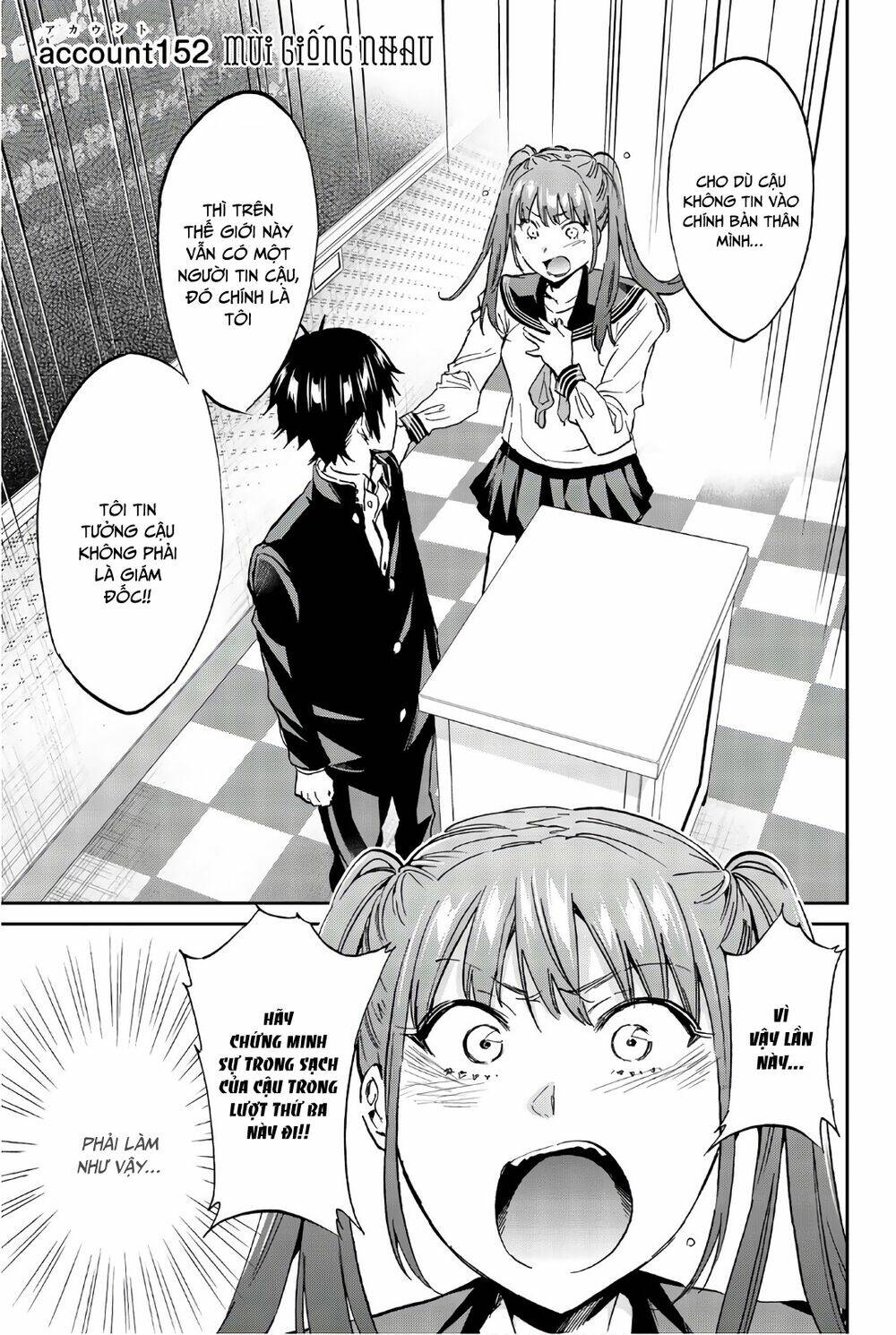 Real Account Ii: Chapter 152