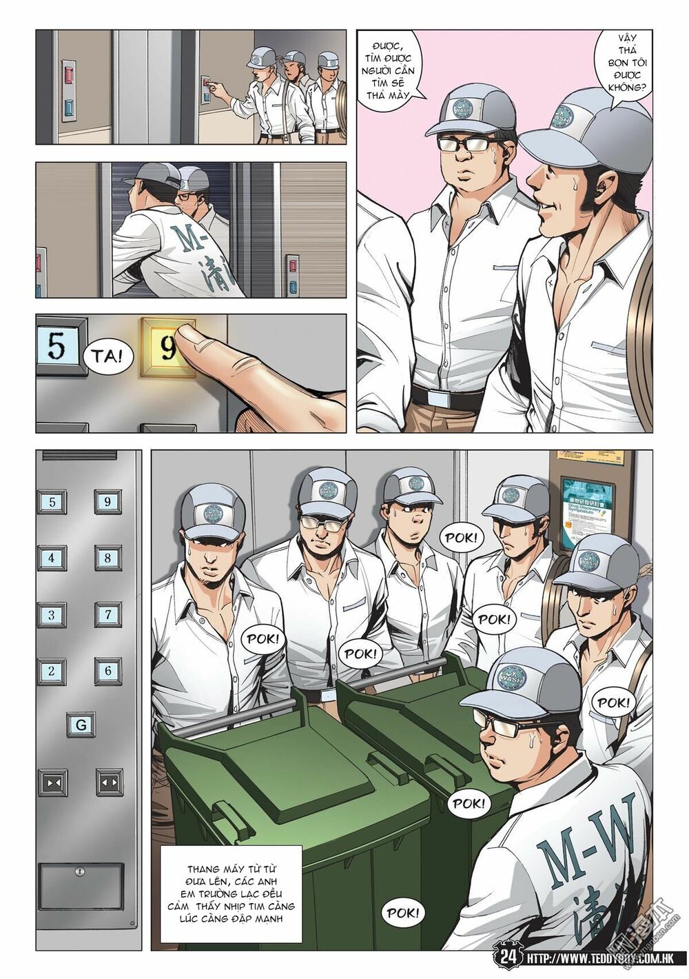 Người Trong Giang Hồ: Chapter 1993: Vì anh em