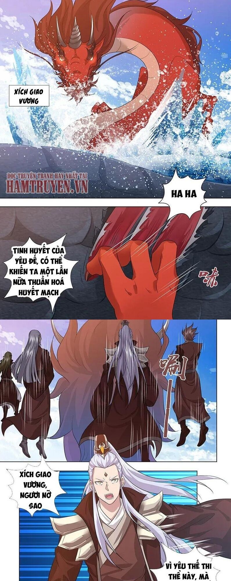 Vĩnh Hằng Chí Tôn: Chapter 249
