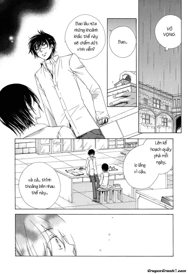 The World - Harry Potter Dj: Chapter 7