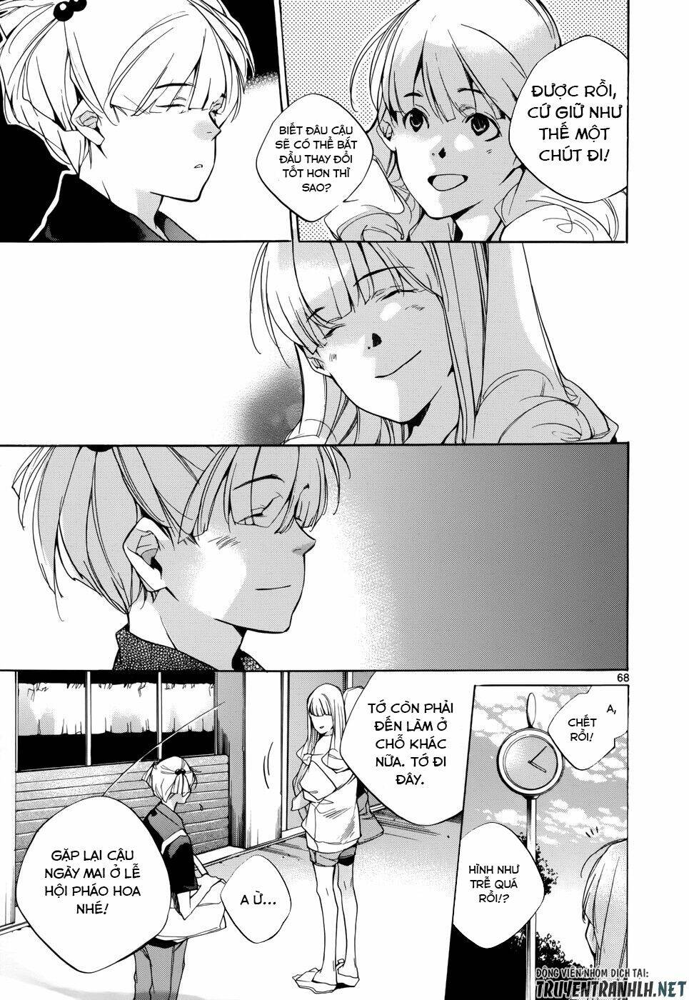 Tetsugaku Letra: Chapter 15