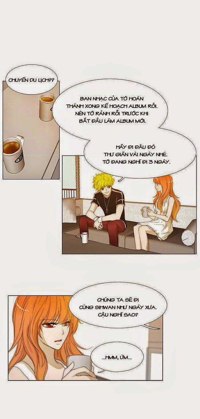 Không Thể Chạm Vào Anh: Chapter 38