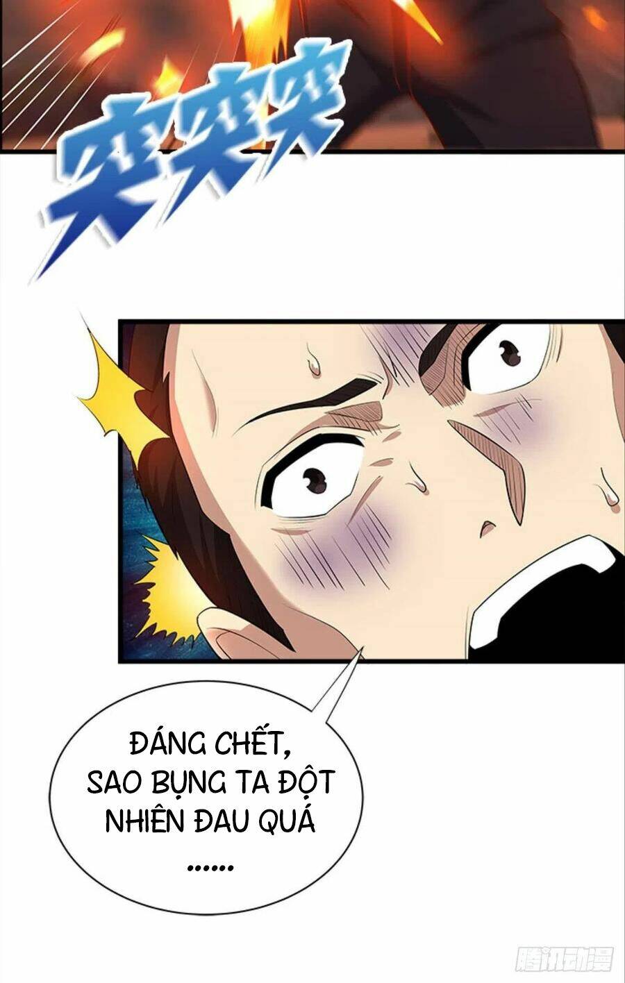 Mạt Thế Thần Tài: Chapter 39