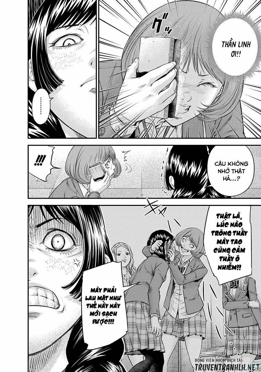 Signal 100: Chapter 11