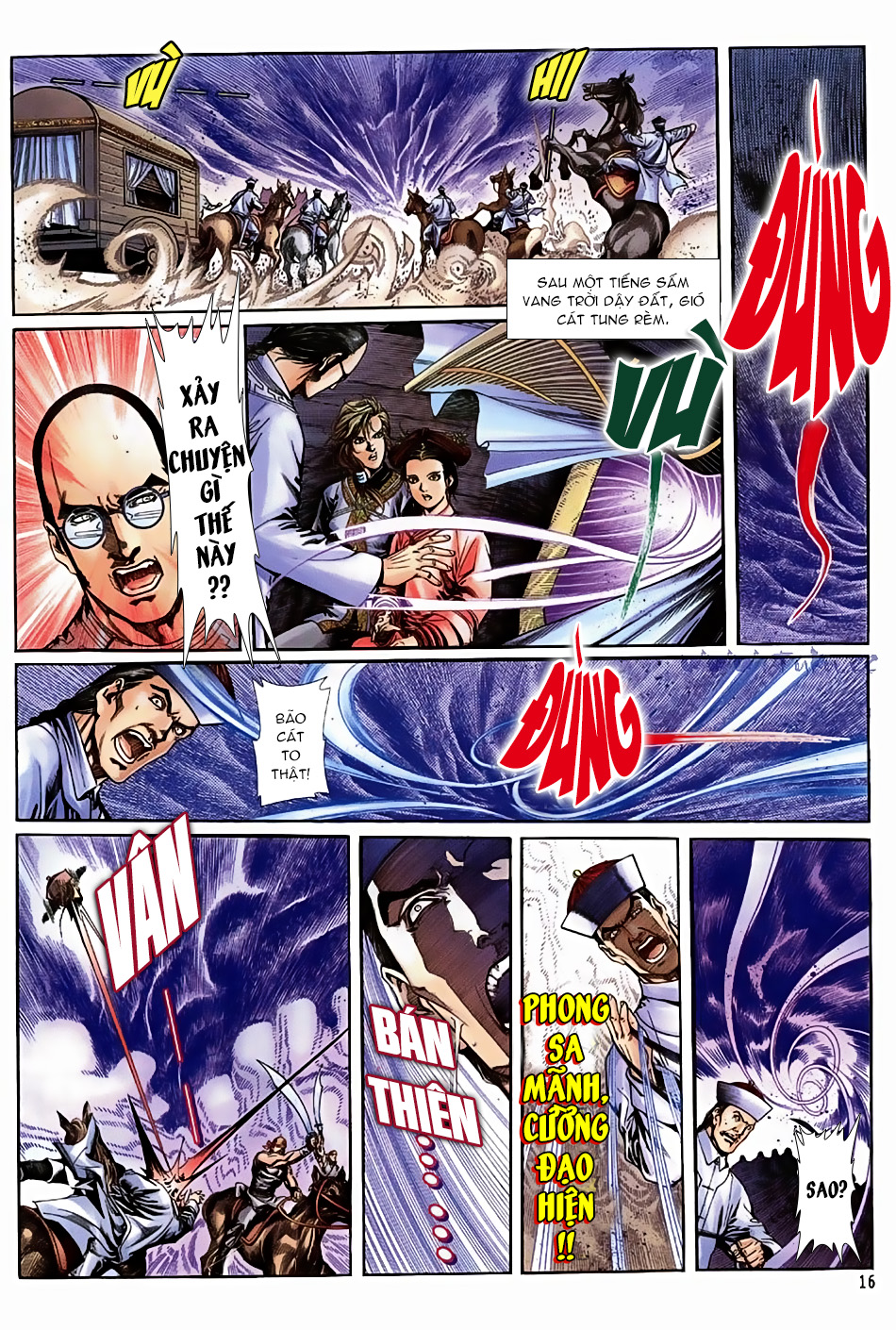 Ngọa Hổ Tàng Long I - Ii: Chapter 16