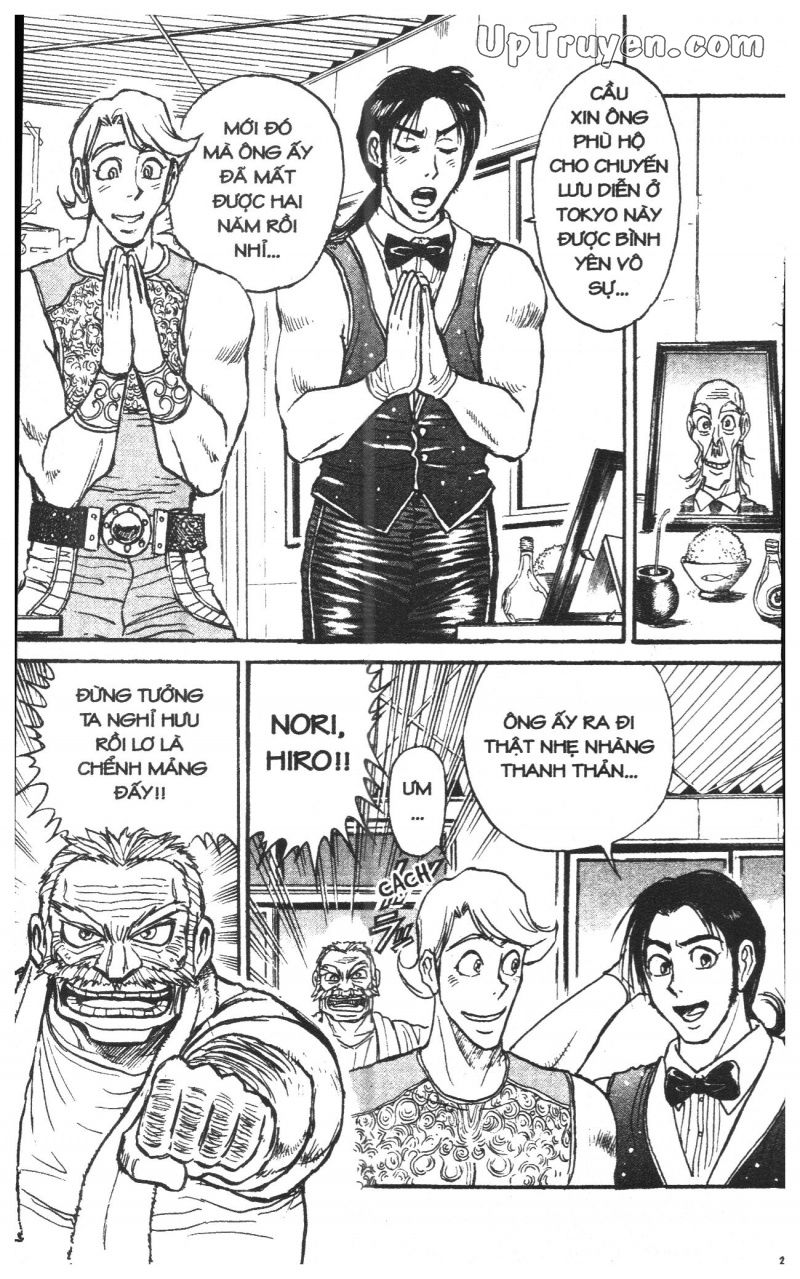 Fujita Kazuhiro: Chapter 43