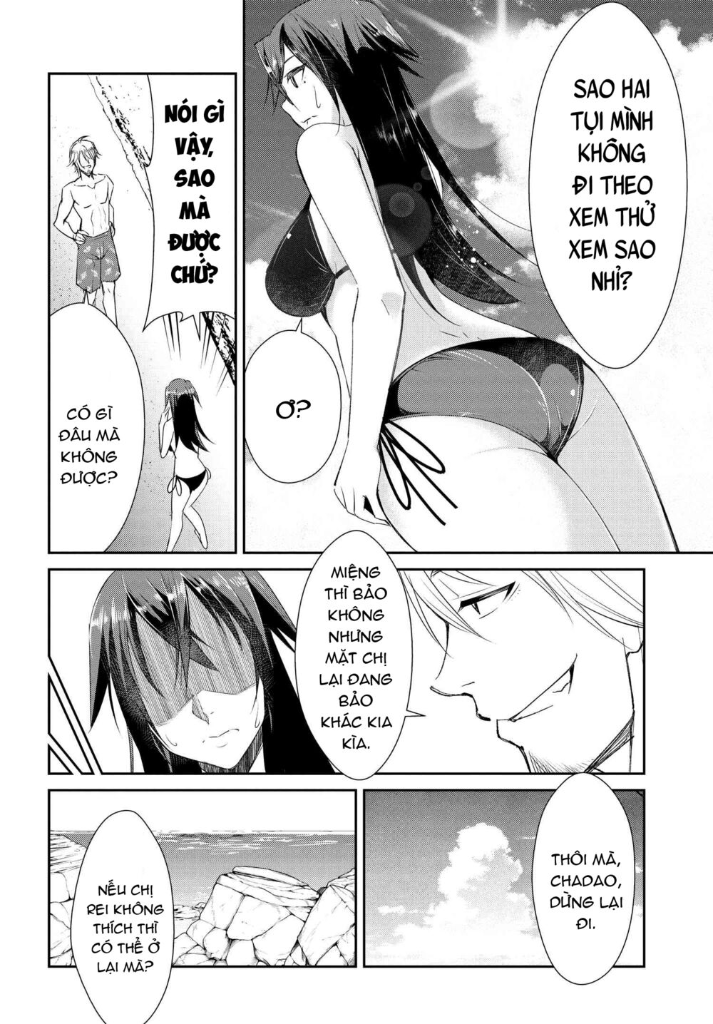 Hametsu No Kanojo: Chapter 6