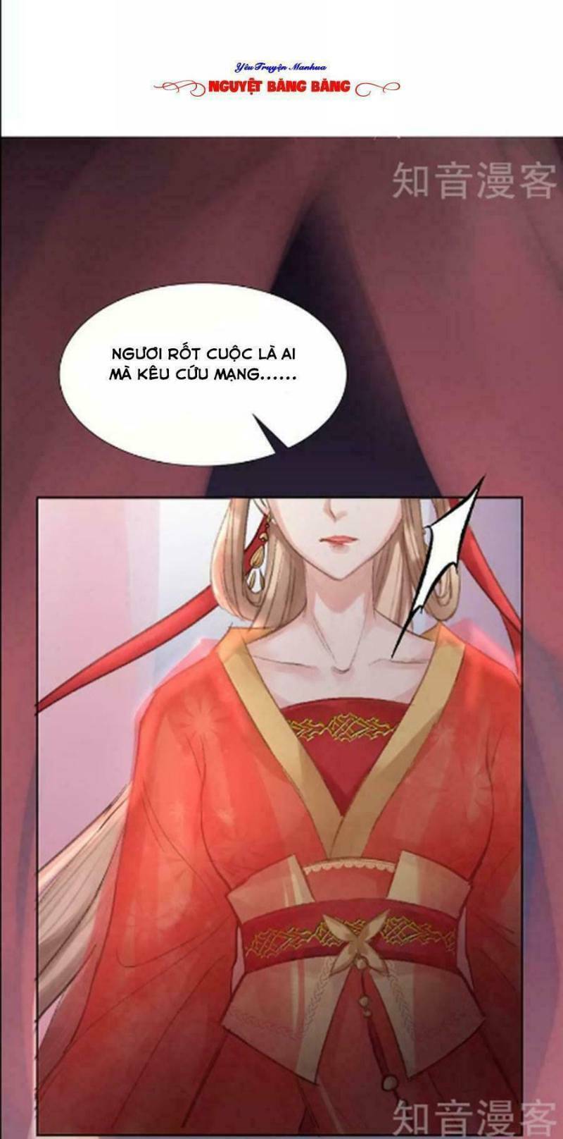 Thiếu Nữ Sấm Sét: Chapter 16