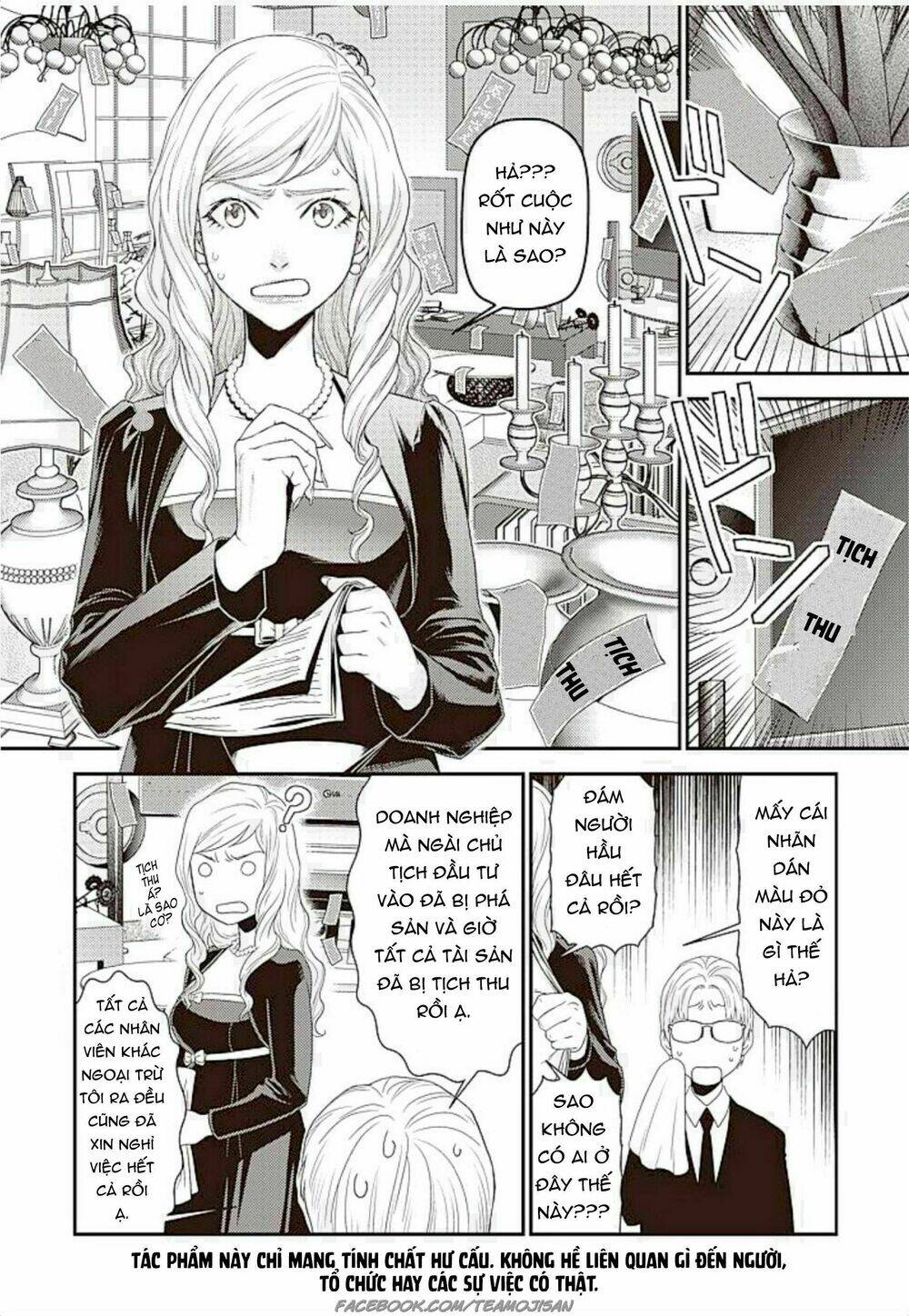 Quản Gia Xấu Tính Vs Tiểu Thư Bần Cùng: Chapter 1