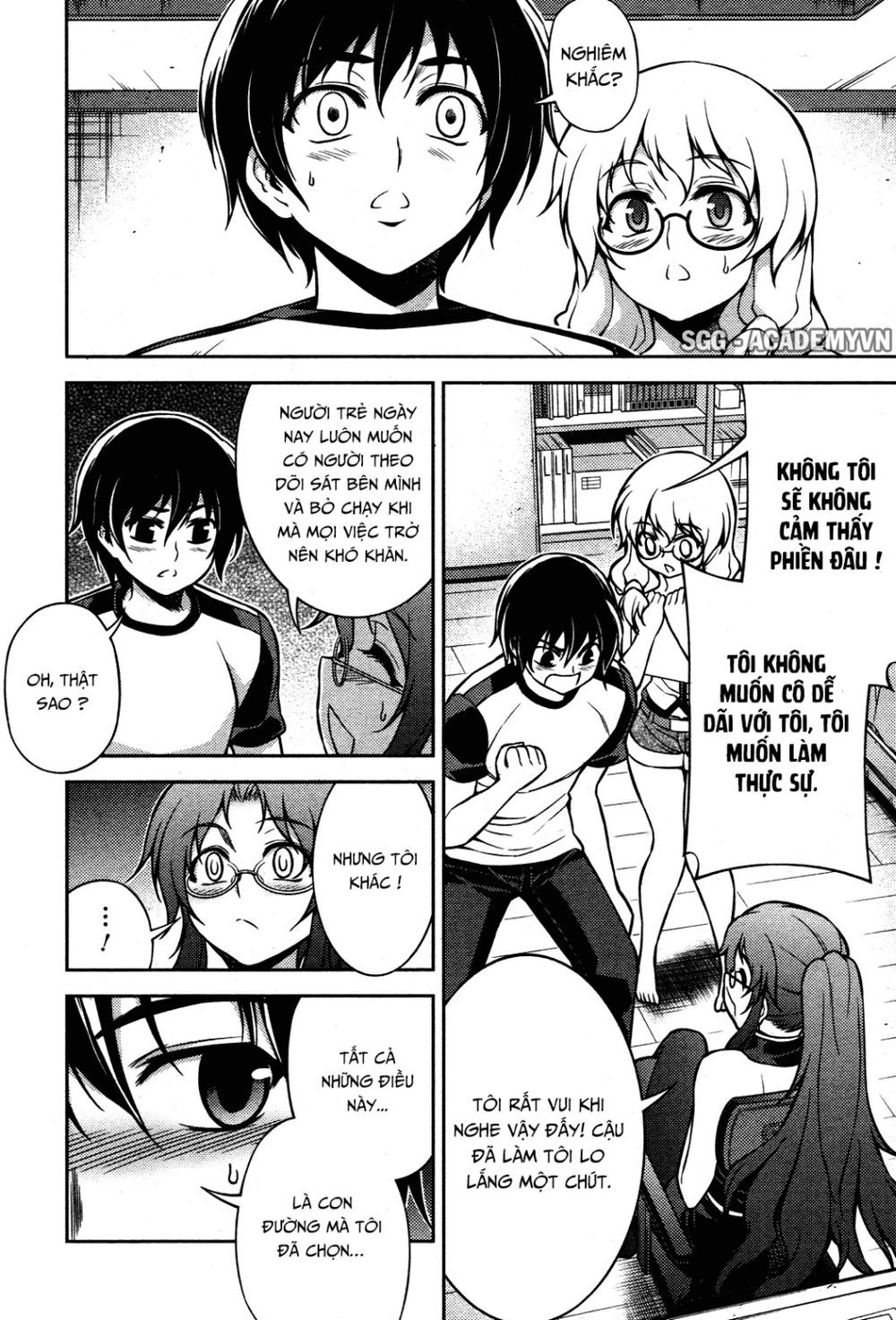 Koimoku: Chapter 7