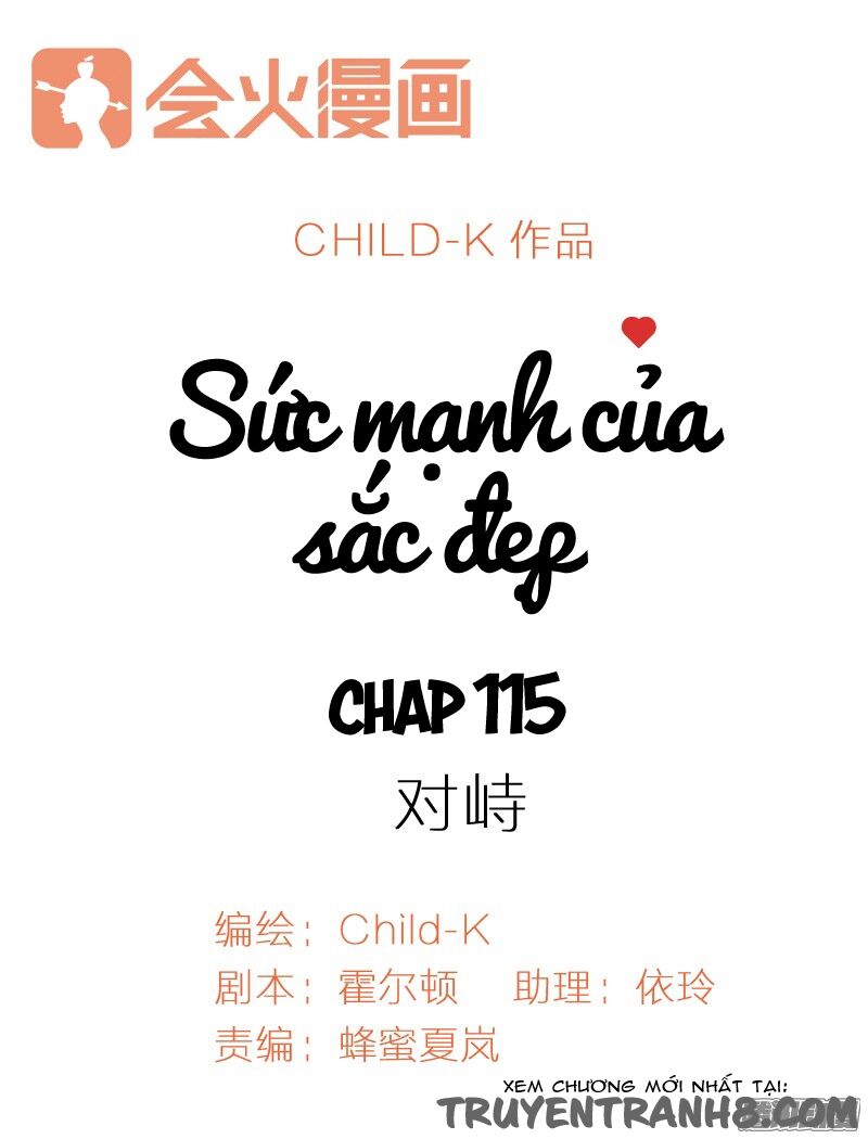 Sức Mạnh Của Sắc Đẹp: Chapter 115
