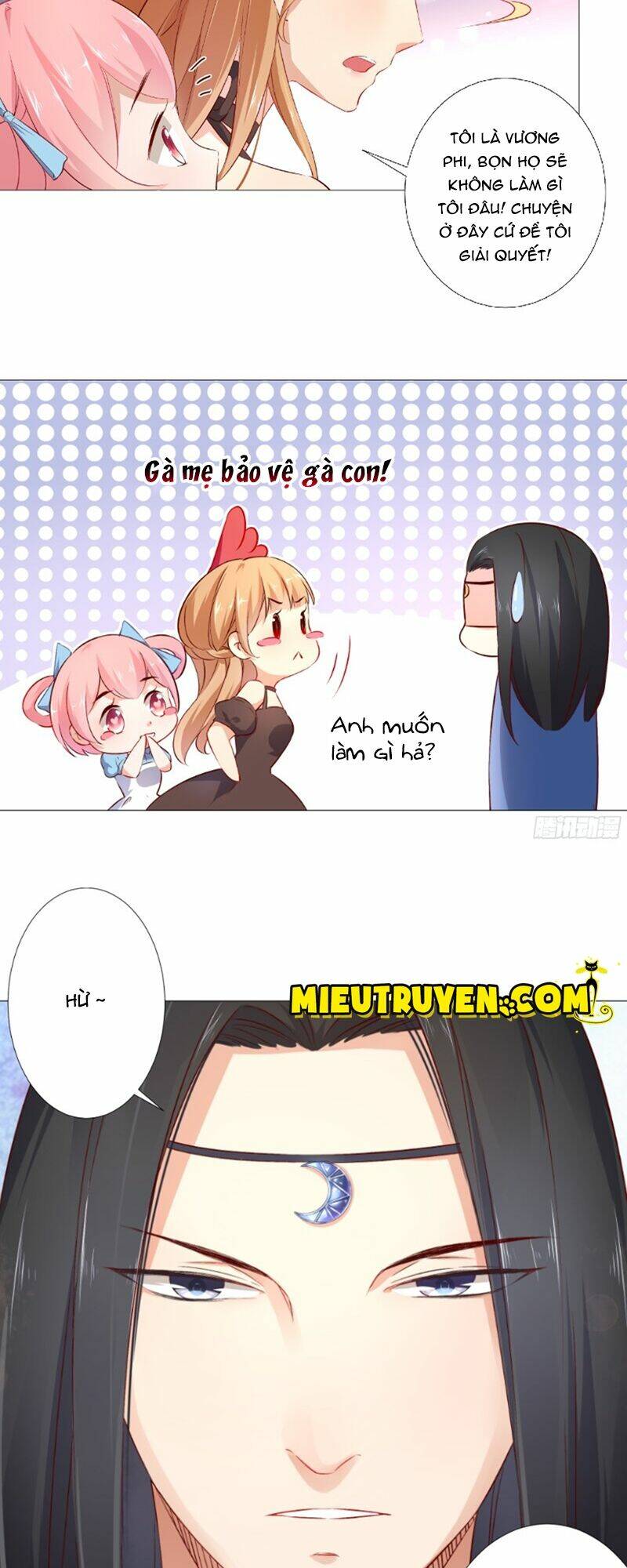 Huyết Tộc Điện Hạ Xin Đừng Cắn Tôi: Chapter 23