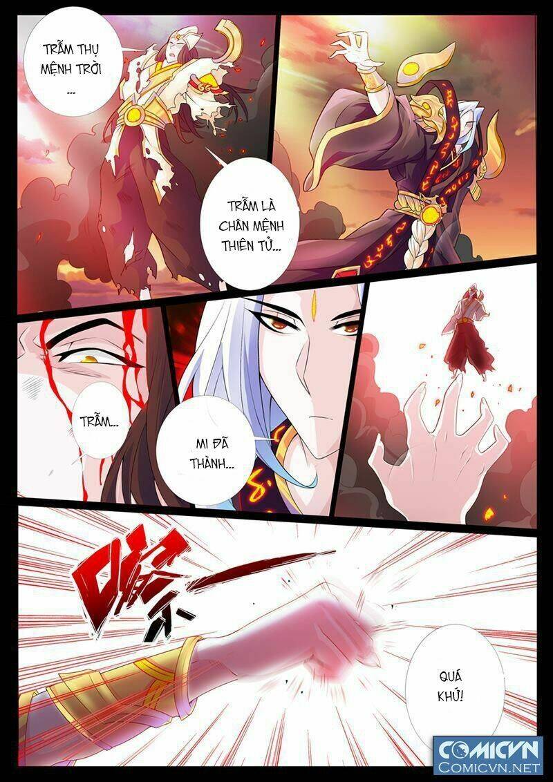 Long Phù Chi Vương Đạo Thiên Hạ: Chapter 2