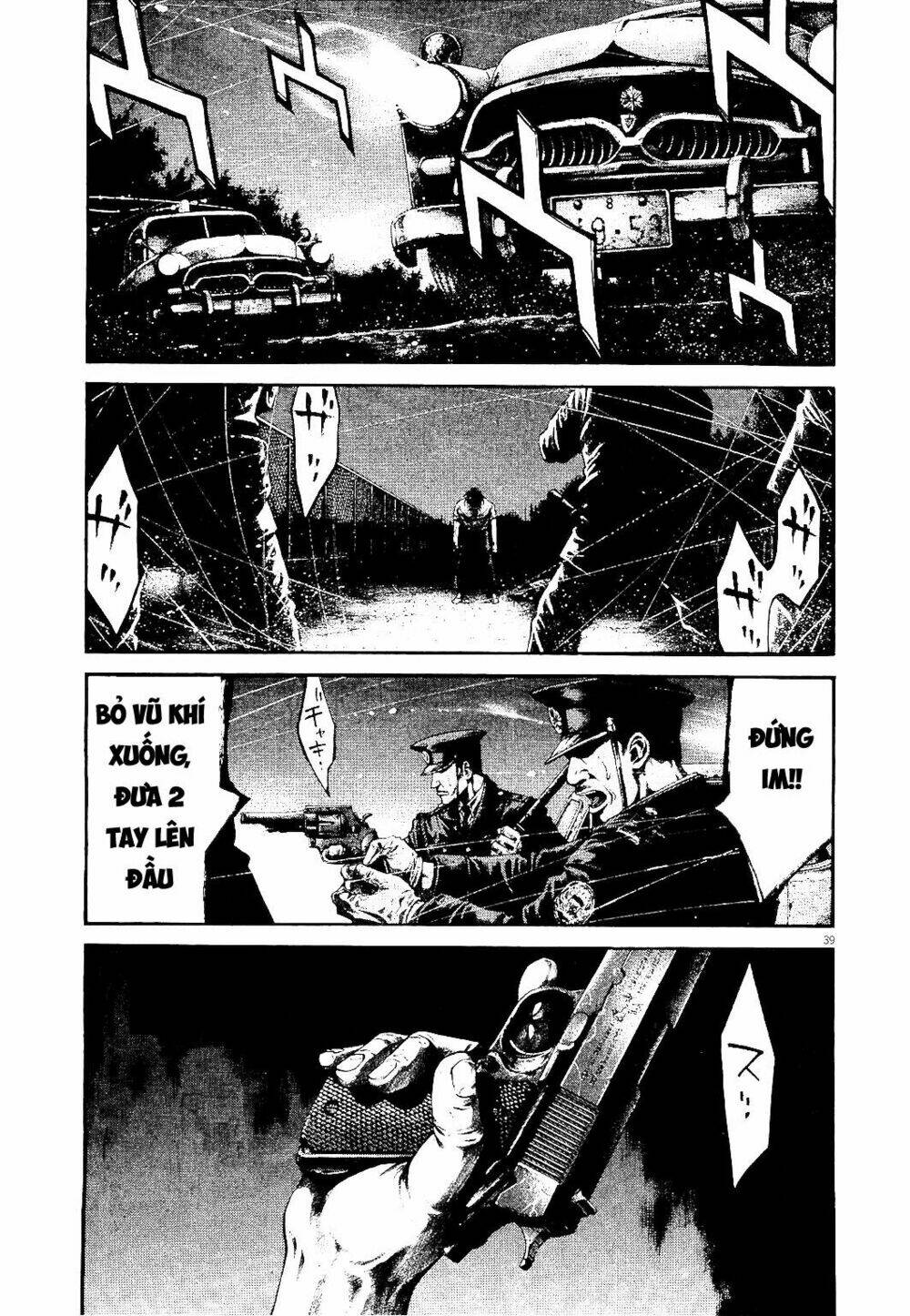 Rainbow: Chapter 216