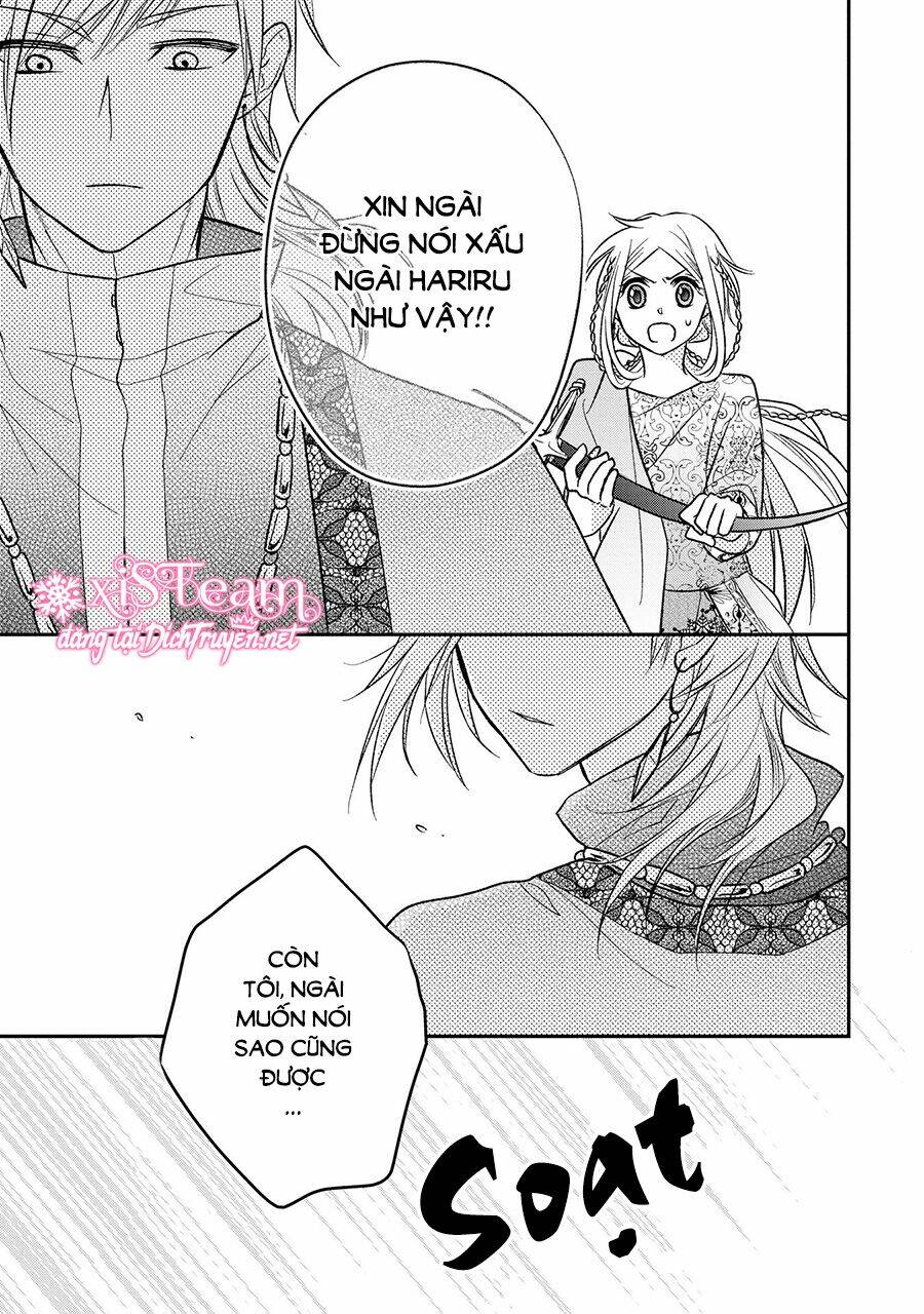 Hebigamisama To Nie No Hanahime: Chapter 2