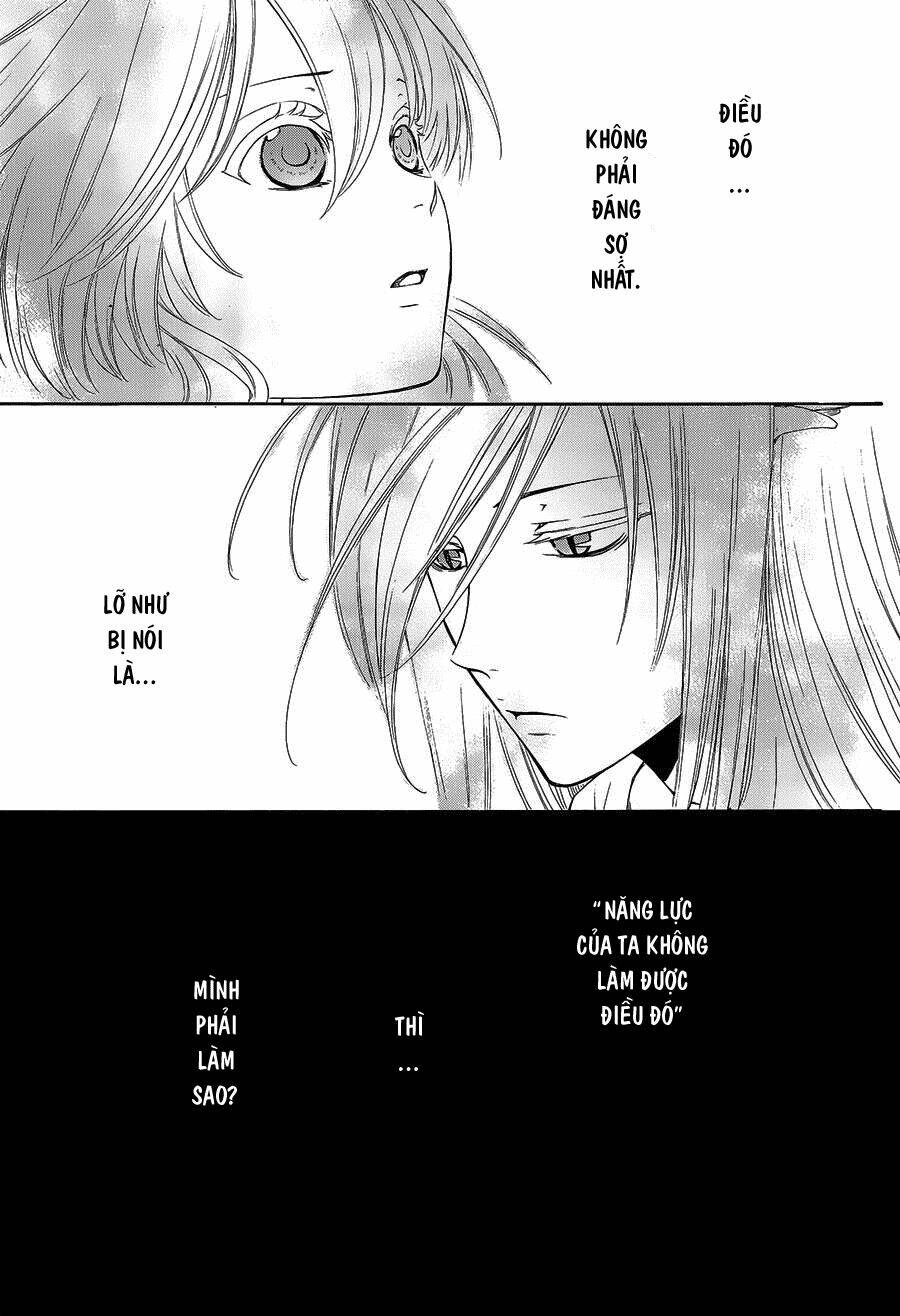 Cô Dâu Của Thuỷ Thần: Chapter 12