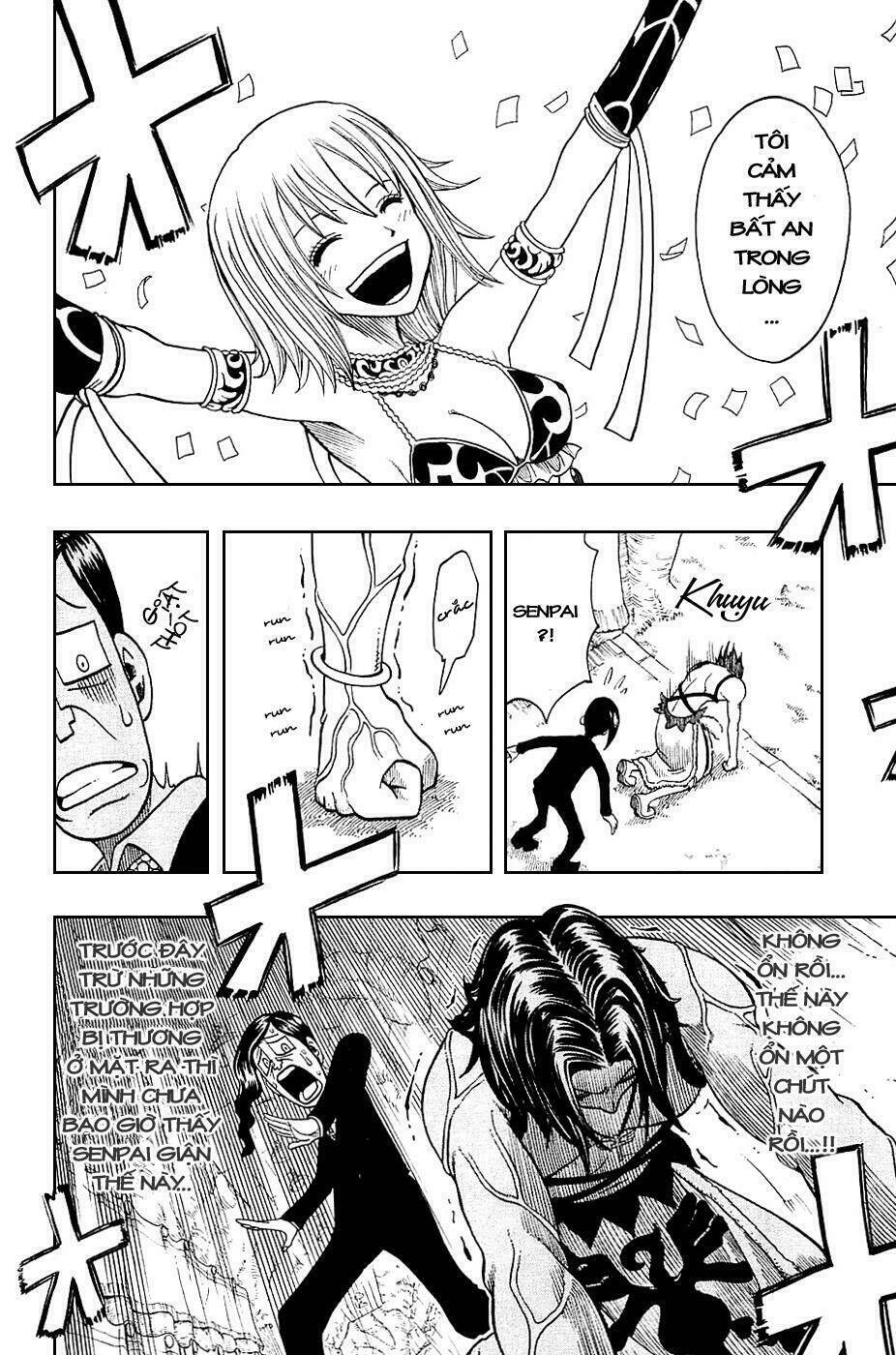 Rave Master: Chapter 184