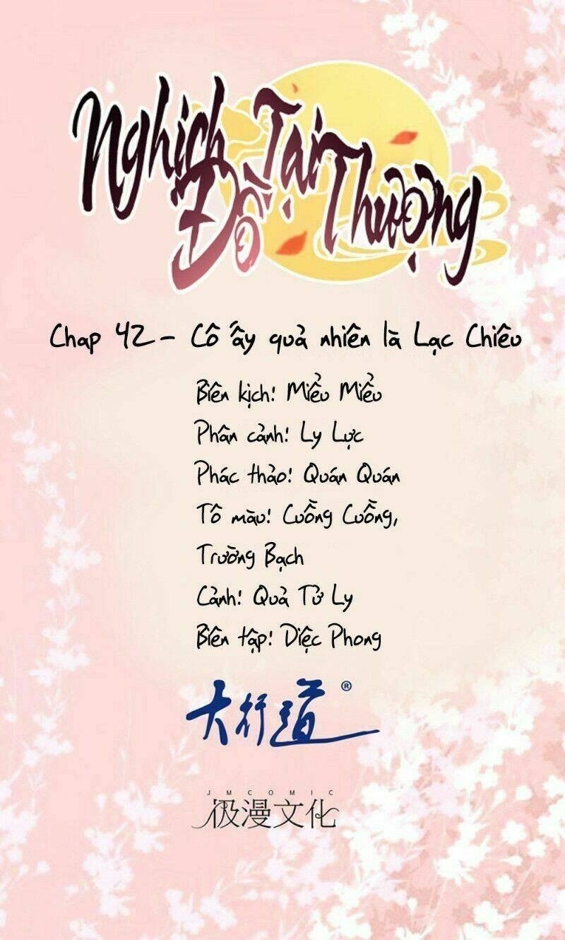 Nghịch Đồ Tại Thượng: Chapter 42