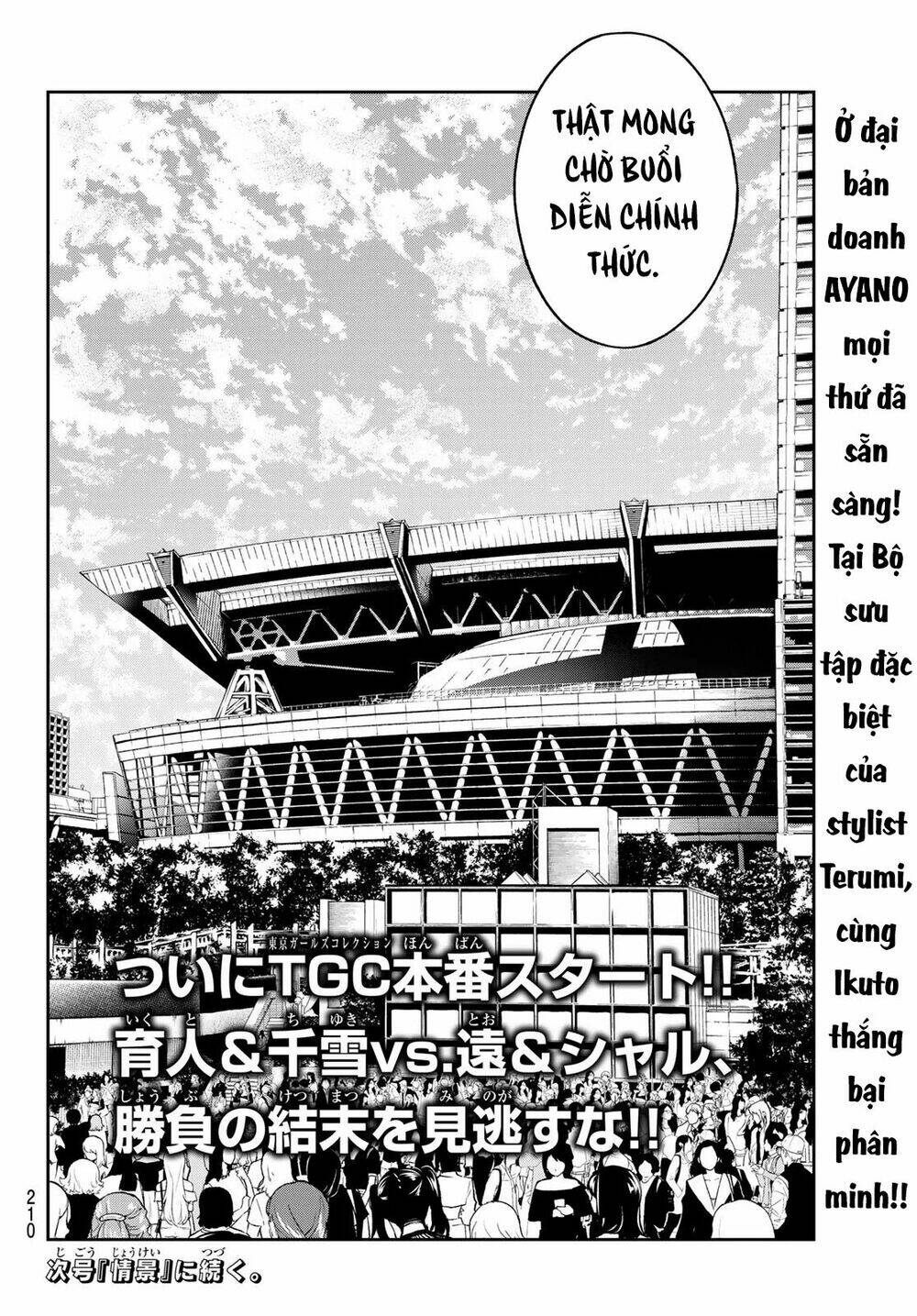 Runway De Waratte: Chapter 124